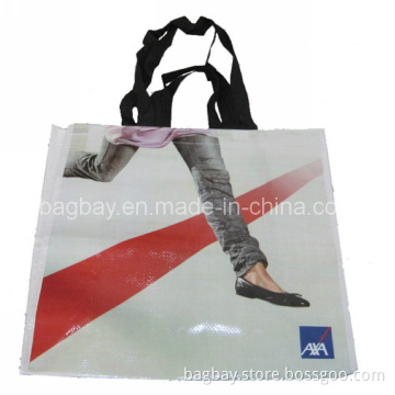 PP Woven Shopper Bag (PPBG09-005)
